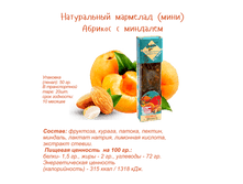 �������� �--�, �������+������� 50 � 72 �..png