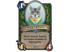 ���������.png