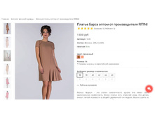 ������ �����.JPG