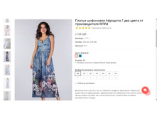 ������ �������� ���.JPG