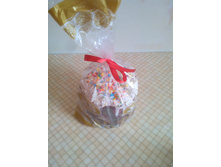 IMG 20190428 102858.jpg