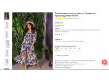 ������ ������.JPG