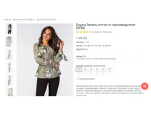 ����� ������.JPG