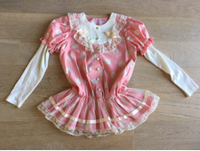 Gioia di mamma 140�-�, ����� �������� ������, 300�