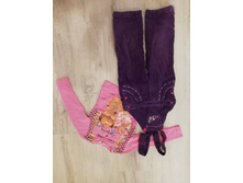 ���� ���������� ����������� 92-98 ������ 500 ���