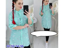 815� 50,52,54,56 10.jpg