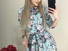 ������ ��������� 2183524 1145 ��� �-�� 42-44, 46-48
