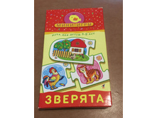 ����-����. 50 ���.