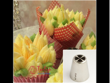 ������������ ������� №25 ������ ����.jpg