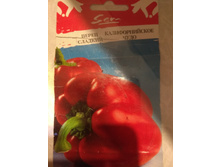 IMG 20190501 223419.jpg