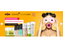 100. Nail Candy - Flash-������ - ��������� 2000�800