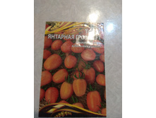 IMG 20190501 220947.jpg