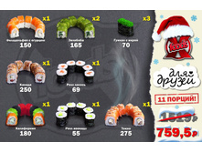 135. XFoods - GIF-������ 475x312