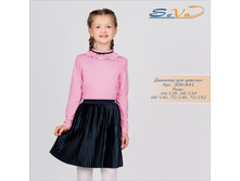 �������� ������� ��� ������� �������: 306-841