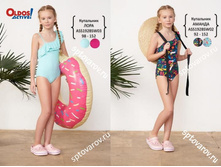 Gallery 268666 14286 43940.jpg