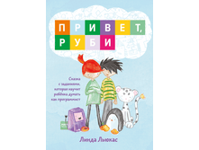 ������, ����