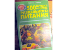 40�-500 ������ �������� ����������� �������