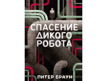 �������� ������ ������