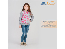 ������ ��� ������� �������: 307-045�