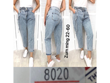 ����� 700 ���. ����. -40 42 44 46 48 50.jpg