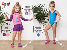 Gallery 268666 14286 55201.jpg