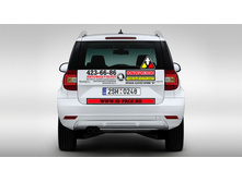 152. �������� ������������ - ������������� Skoda Yeti