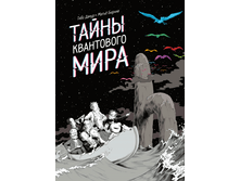 ����� ���������� ����