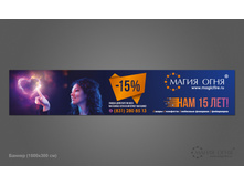 212. ����� ���� - ������ 15000�3000