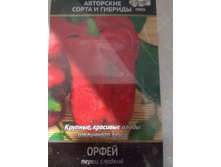 IMG 20190501 223942.jpg