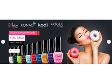 96. Nail Candy - Flash-������ ����-���� 2000�800