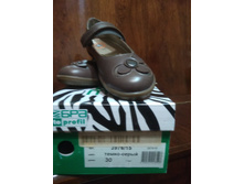 IMG 20190409 194820.jpg