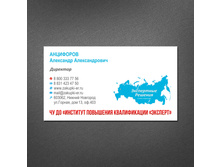 85. ���������� ������� - ������� 90�50