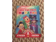 2019-05-22 19.36.29.jpg