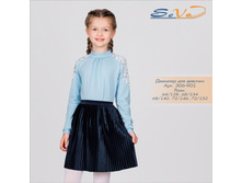 �������� ������� ��� ������� �������: 306-901