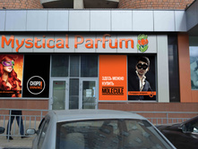 201. Mystical Parfum - ������������ ������� ������