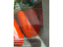 IMG 20190501 223827.jpg