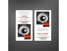 162. �.�.�������� - ������� 90x50