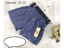 375� 42-46 ������ 50.jpg