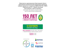 265. ������ �������� - ��������� �5 150 ���