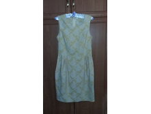 ������ ���� �����