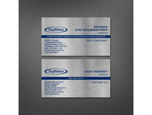 86. ���� ������� - ������� 90�50