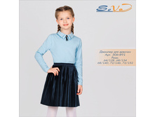 �������� ������� ��� ������� �������: 306-891