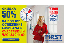 139. ����� - GIF-������ ���������� ��� 558�327