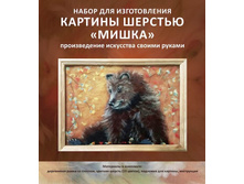 Sh013. �����!!! ���� 300 �.jpg