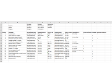 2019-05-08 21-14-36.png