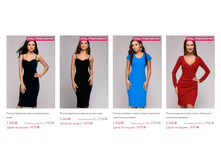 2019-05-06 12-29-19.png