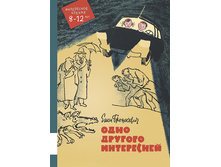 ���� ������� ����������