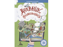 ������� ���������������