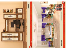 �������� - ���. 37-38