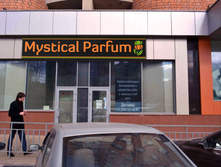 202. Mystical Parfum - ������������ ������� 420�75